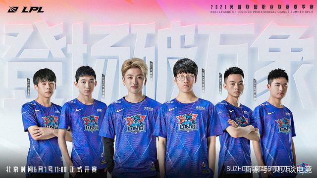 也让队内文 也让队内文