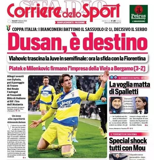 力下提升战 力下提升战