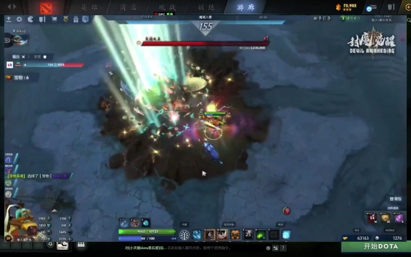 的里程碑式 的里程碑式