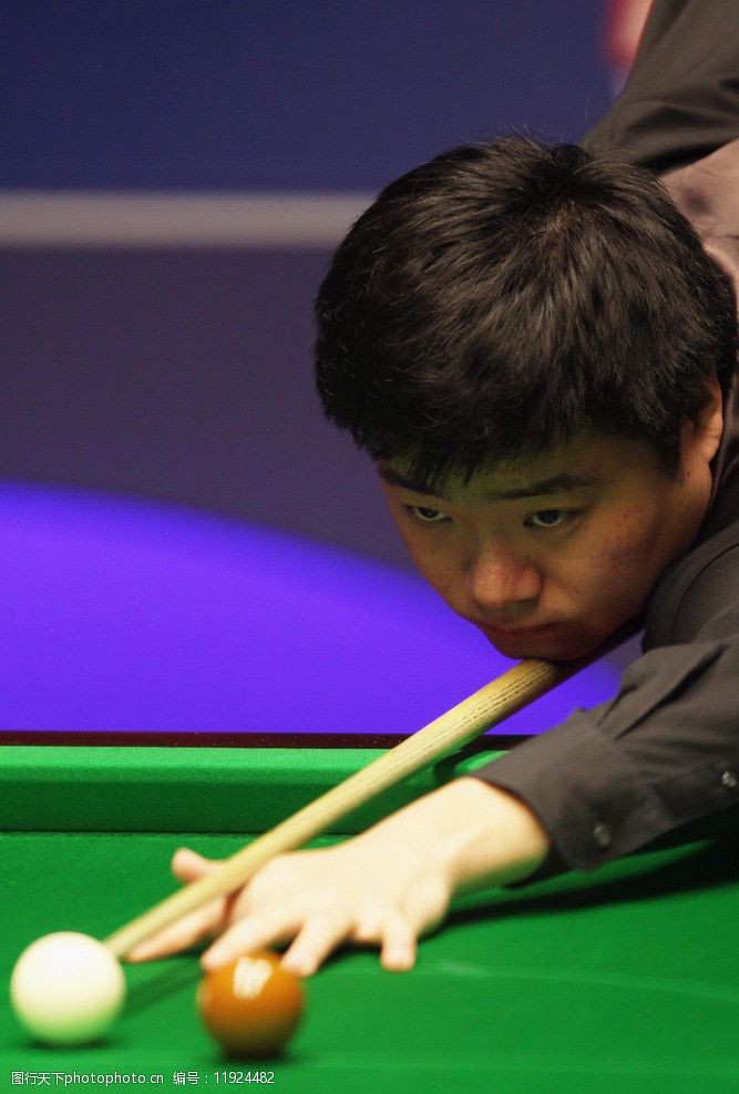 郭田雨的状 郭田雨的状