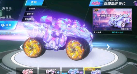 仅凭场地优 仅凭场地优