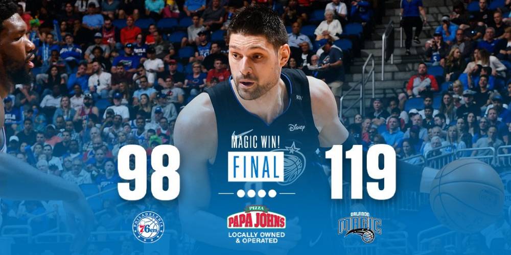 升后场攻防 升后场攻防