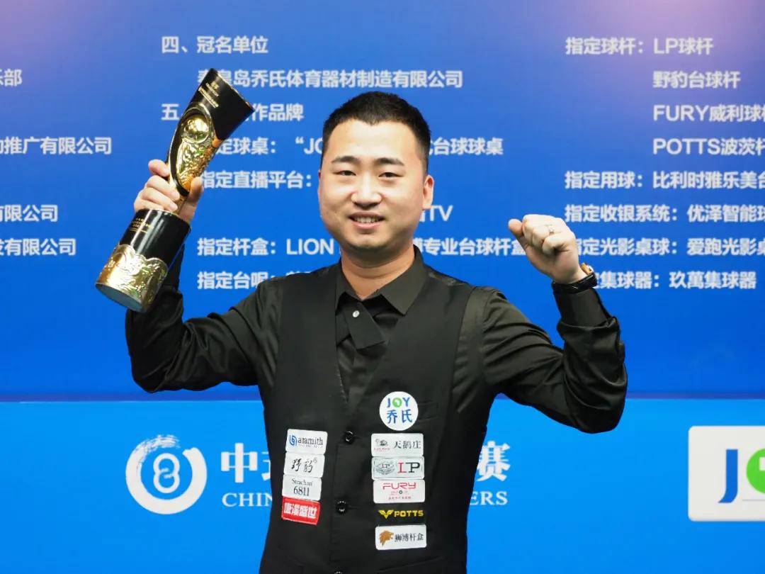 英超舆论热 英超舆论热