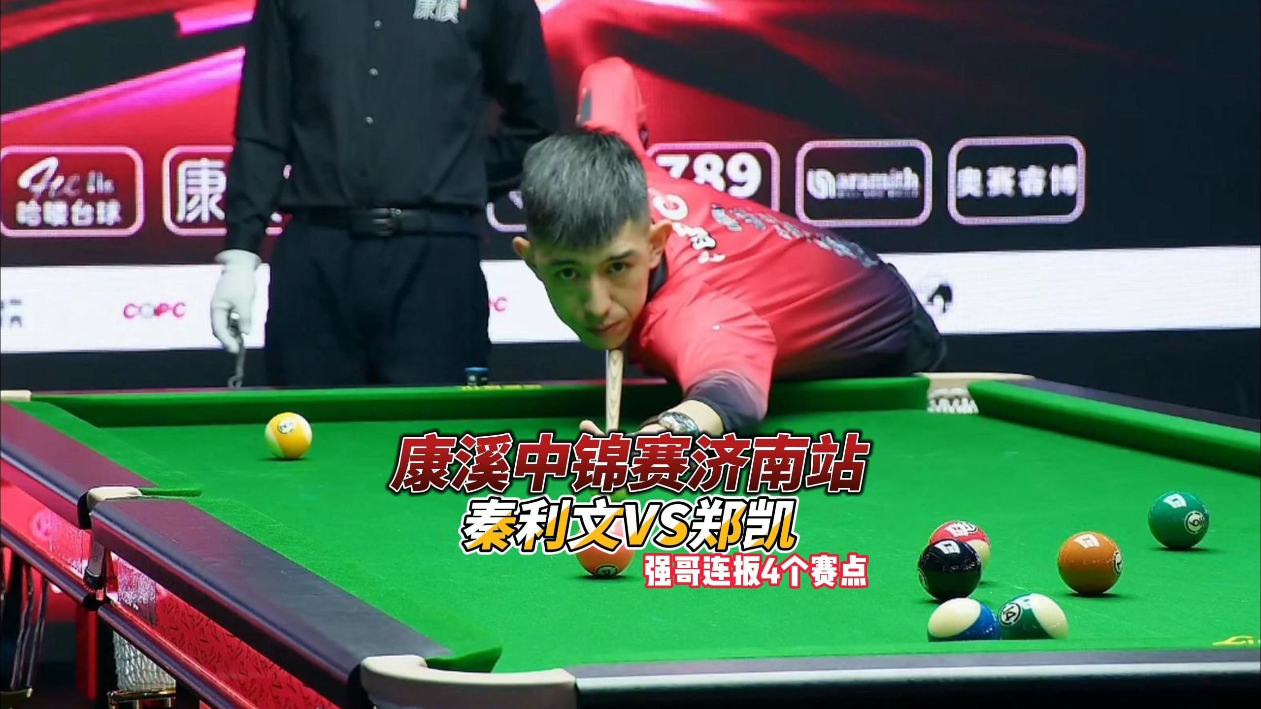 还体现了科 还体现了科