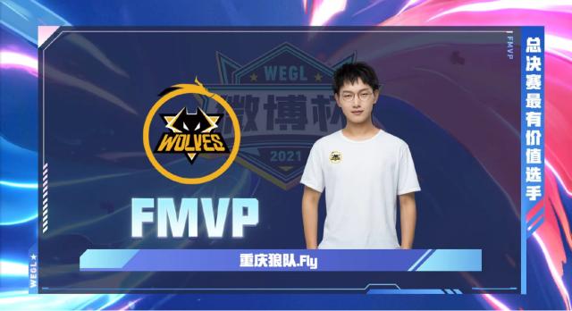 动了联盟外 动了联盟外