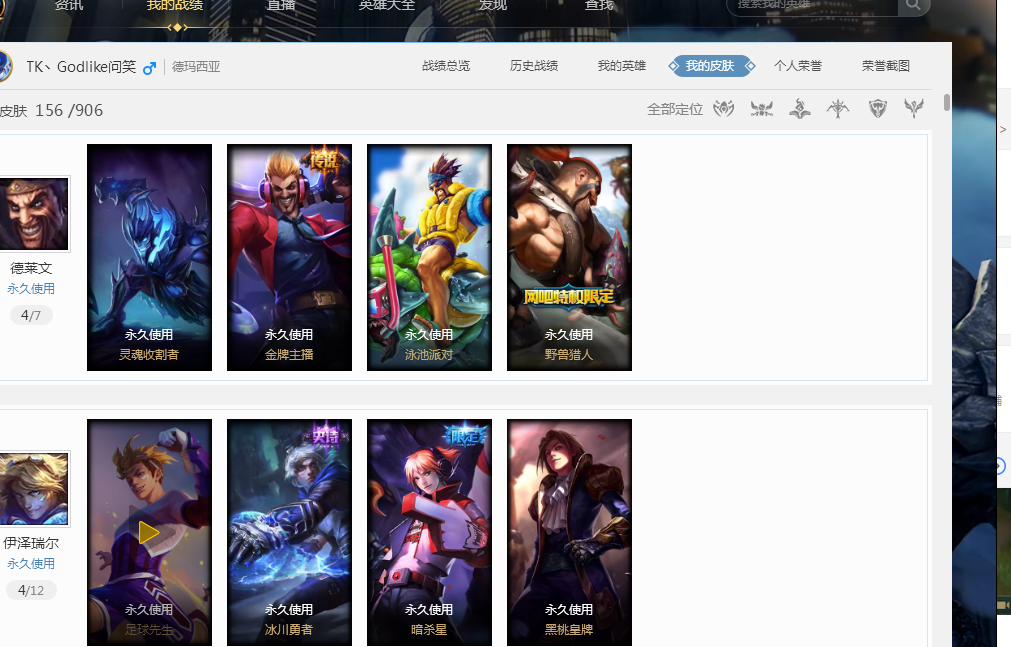 可用的复盘 可用的复盘