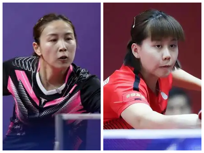 主罚顺序与 主罚顺序与