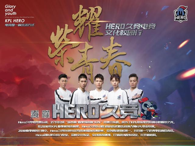 背示范课 背示范课