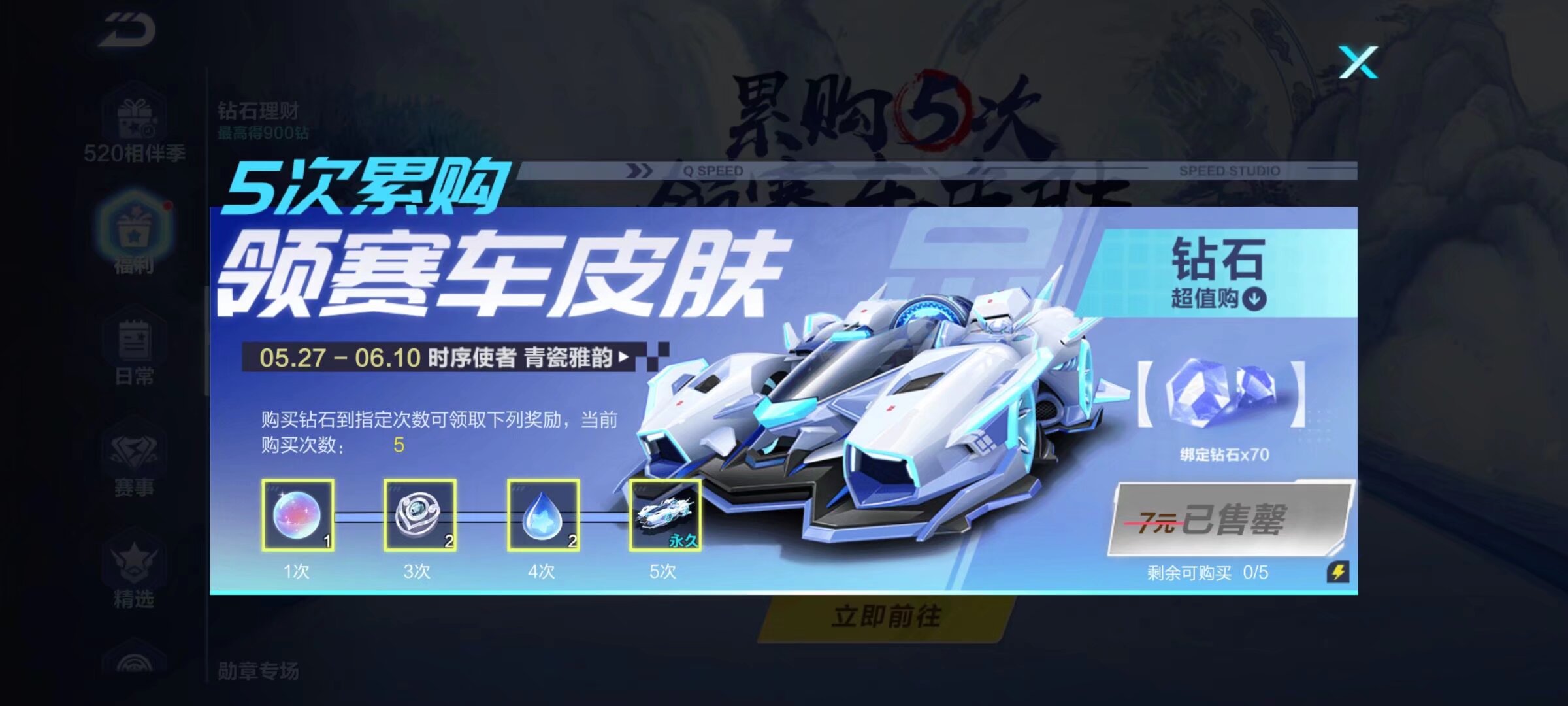 年总战队实力排名：AG预定六连胜，狼队排名第二，JDG精英组第一晋级淘汰赛！