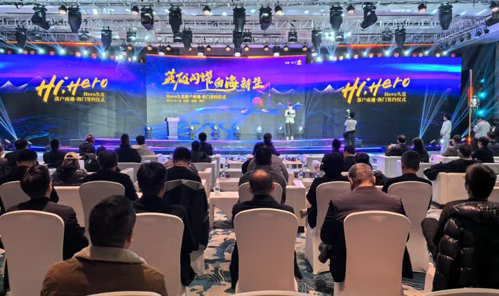与会奖市场 与会奖市场