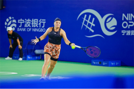 长期并存